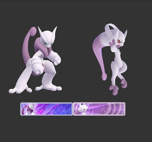 Mega Mewtwo raid service (May 29th)