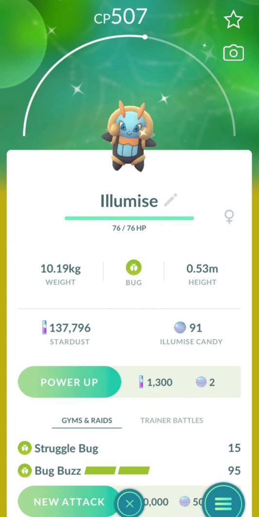 Shiny Illumise trade or account