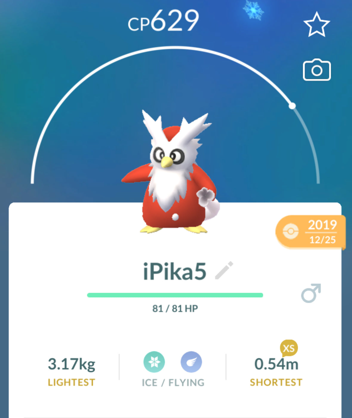 Guaranteed Lucky Delibird trade