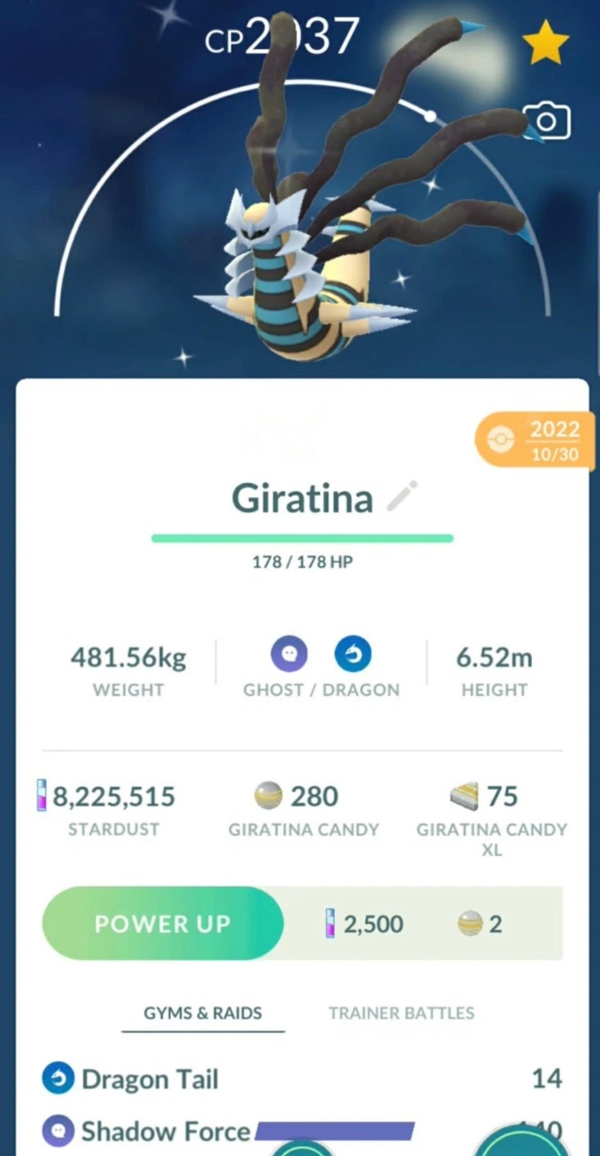 Shiny Giratina Origin trade or account