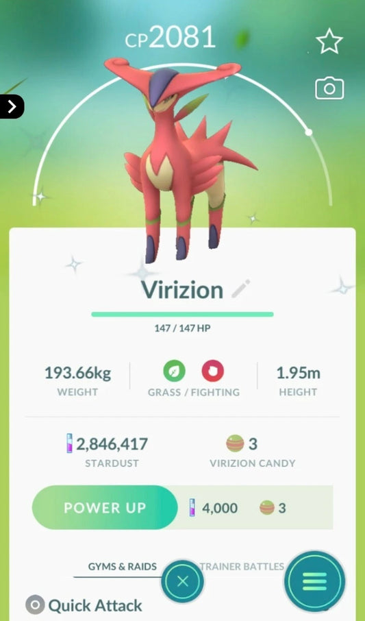 Shiny Virizion trade or account