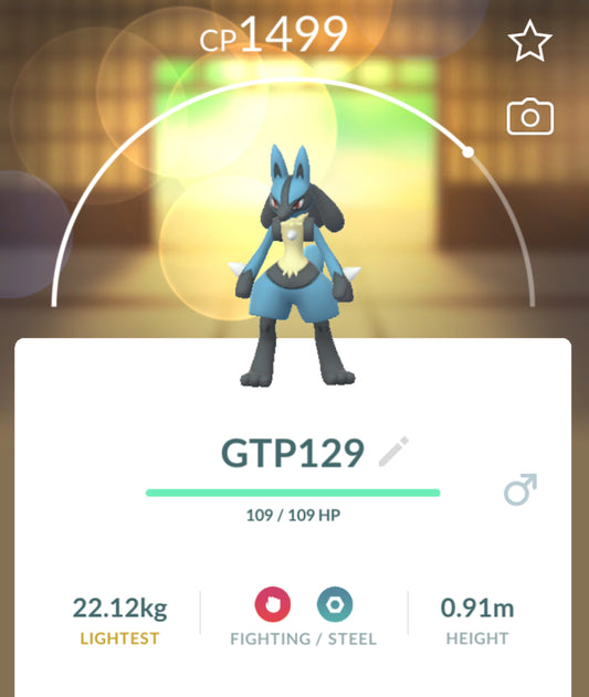 Lucario trade