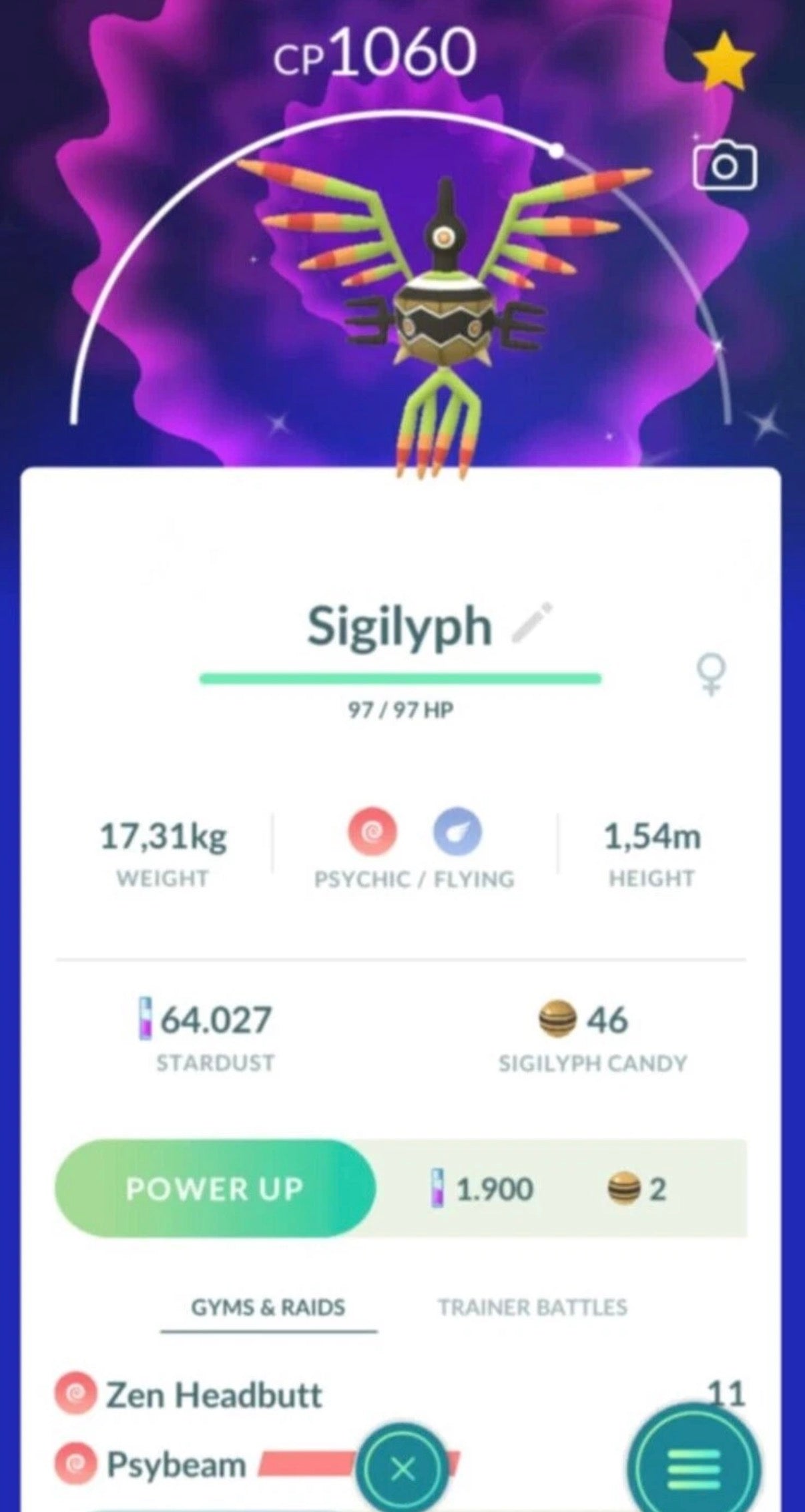 Shiny Sigilyph trade or account