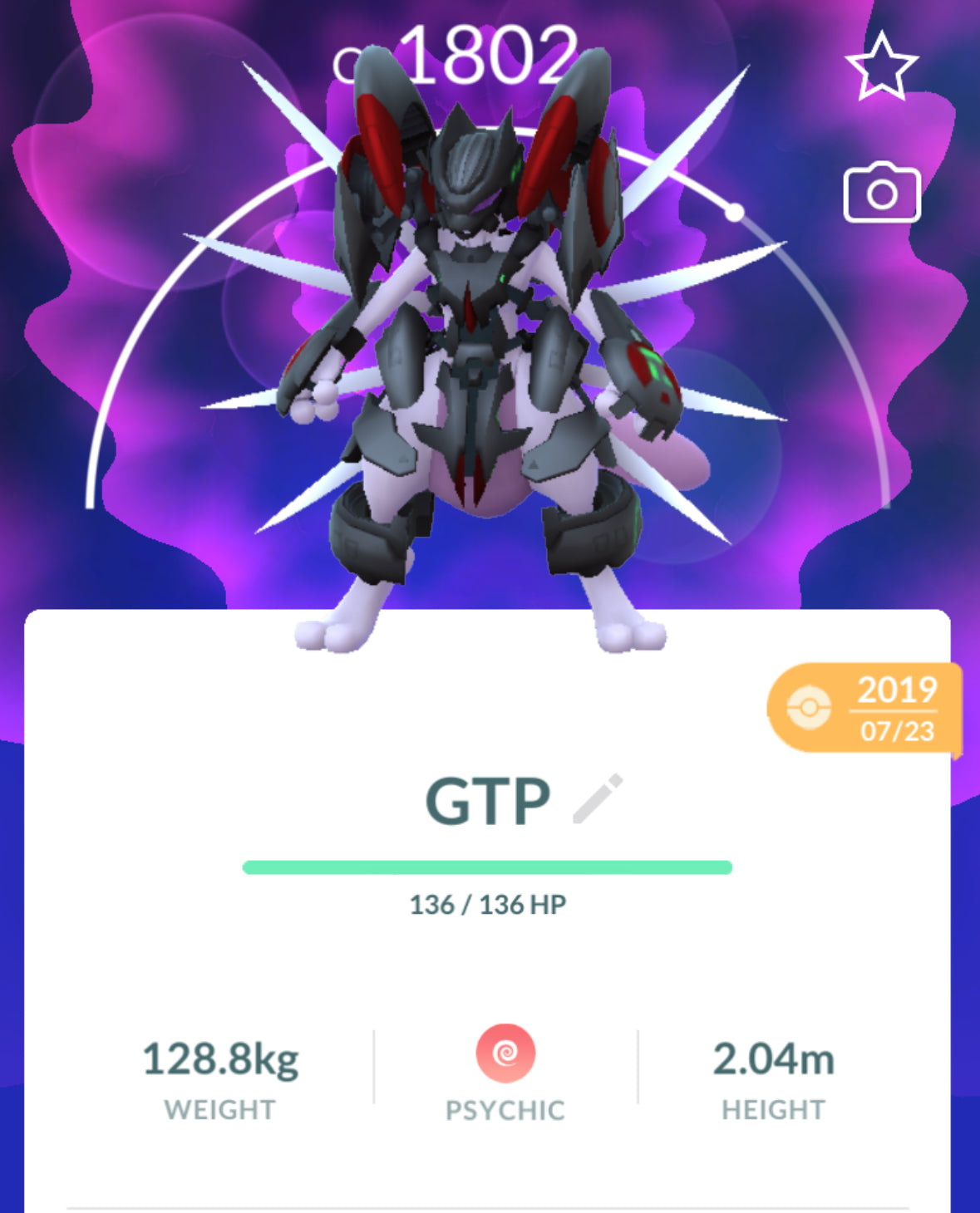 Armored Mewtwo trade