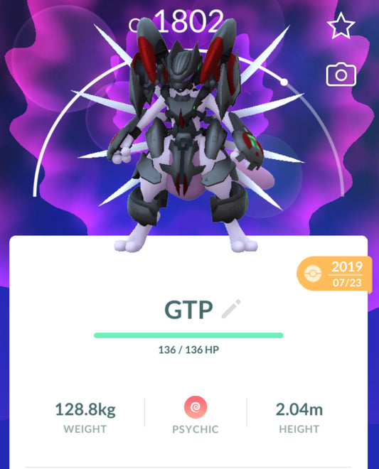 Armored Mewtwo trade