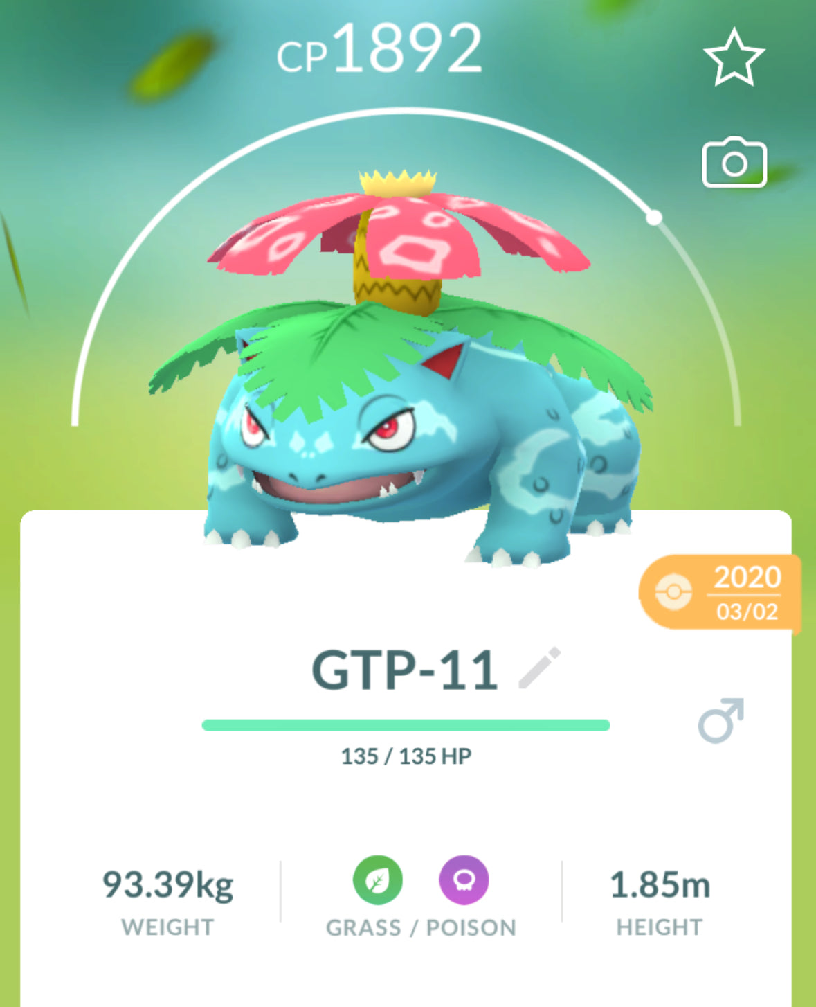 Clone Venusaur trade