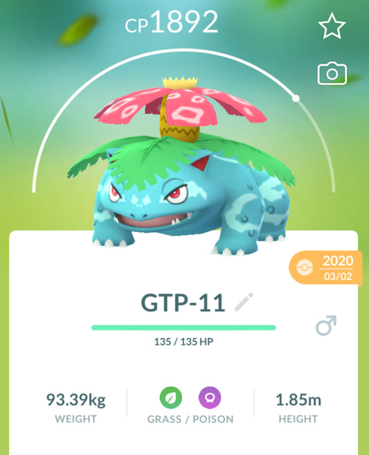 Clone Venusaur trade