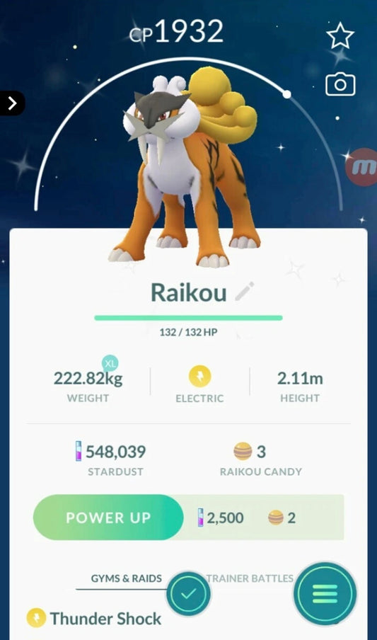 Shiny Raikou trade or account