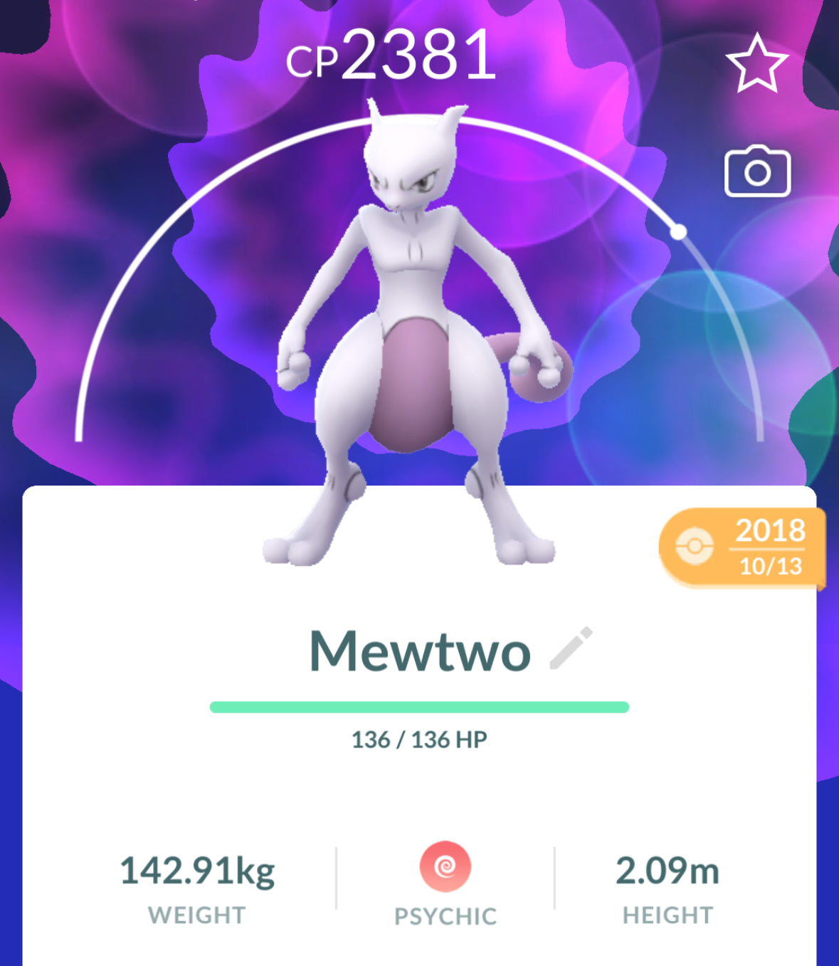2018 Mewtwo (Registered trade only)