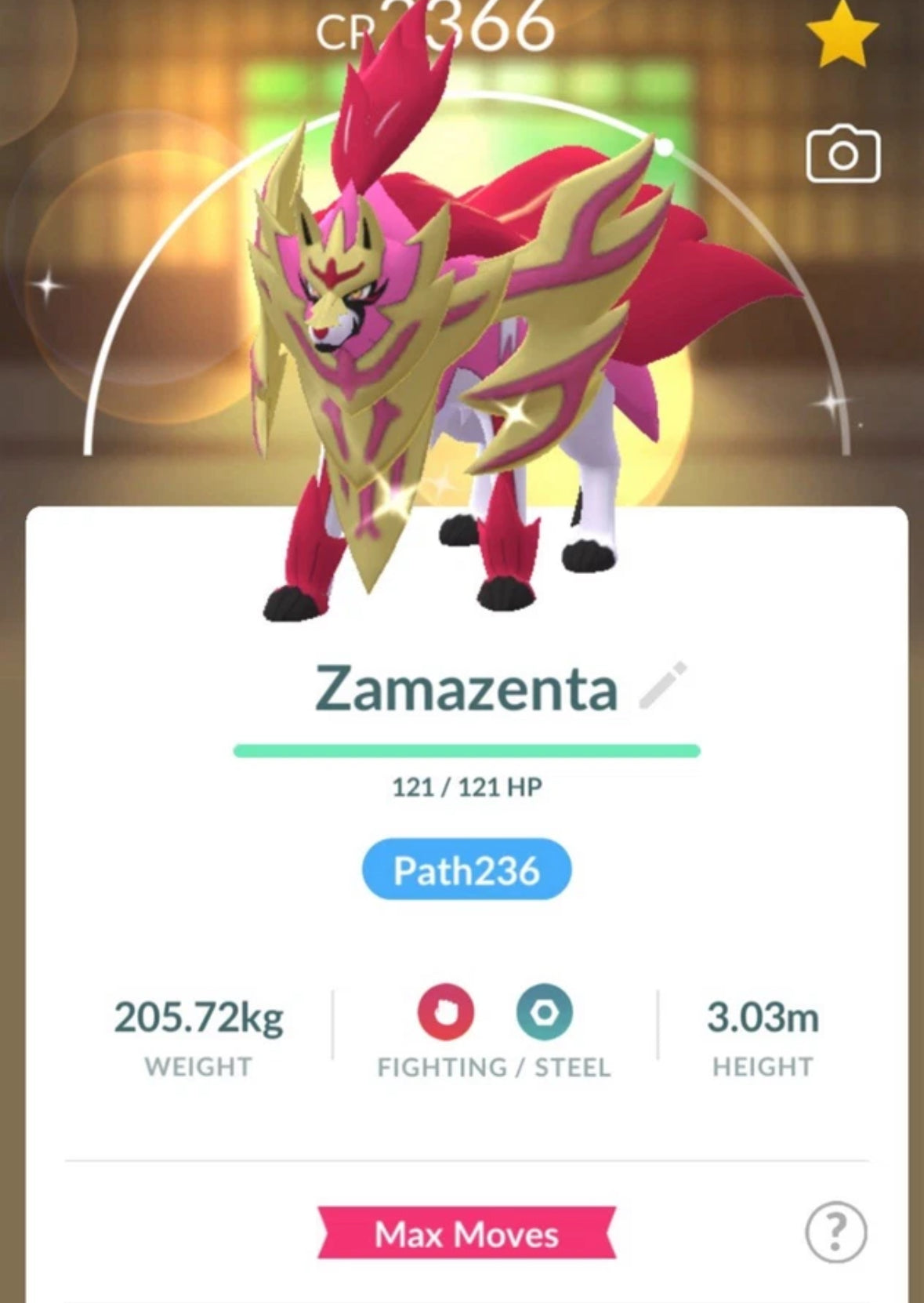 Shiny Zamazenta/Zacian Crowned Sword trade or account