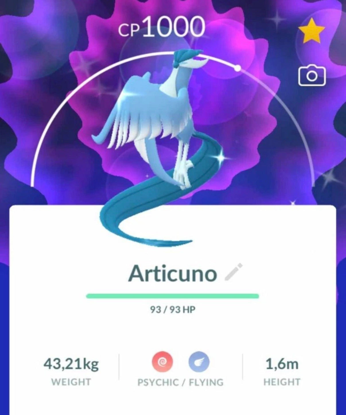 Shiny Legendary accounts