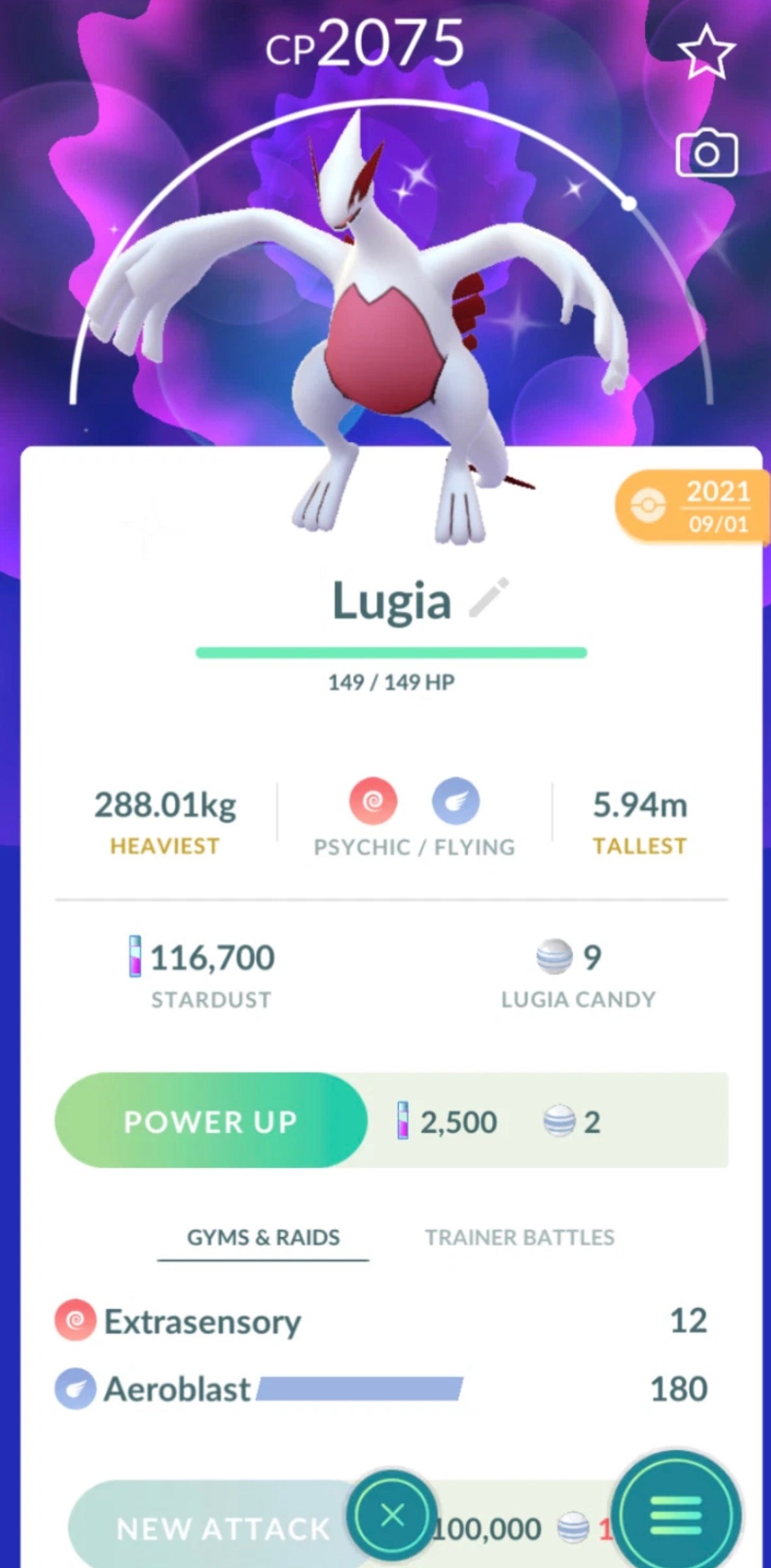 Shiny Lugia trade or account