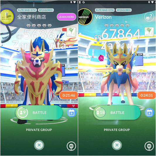 Road of Legends Raid Service
