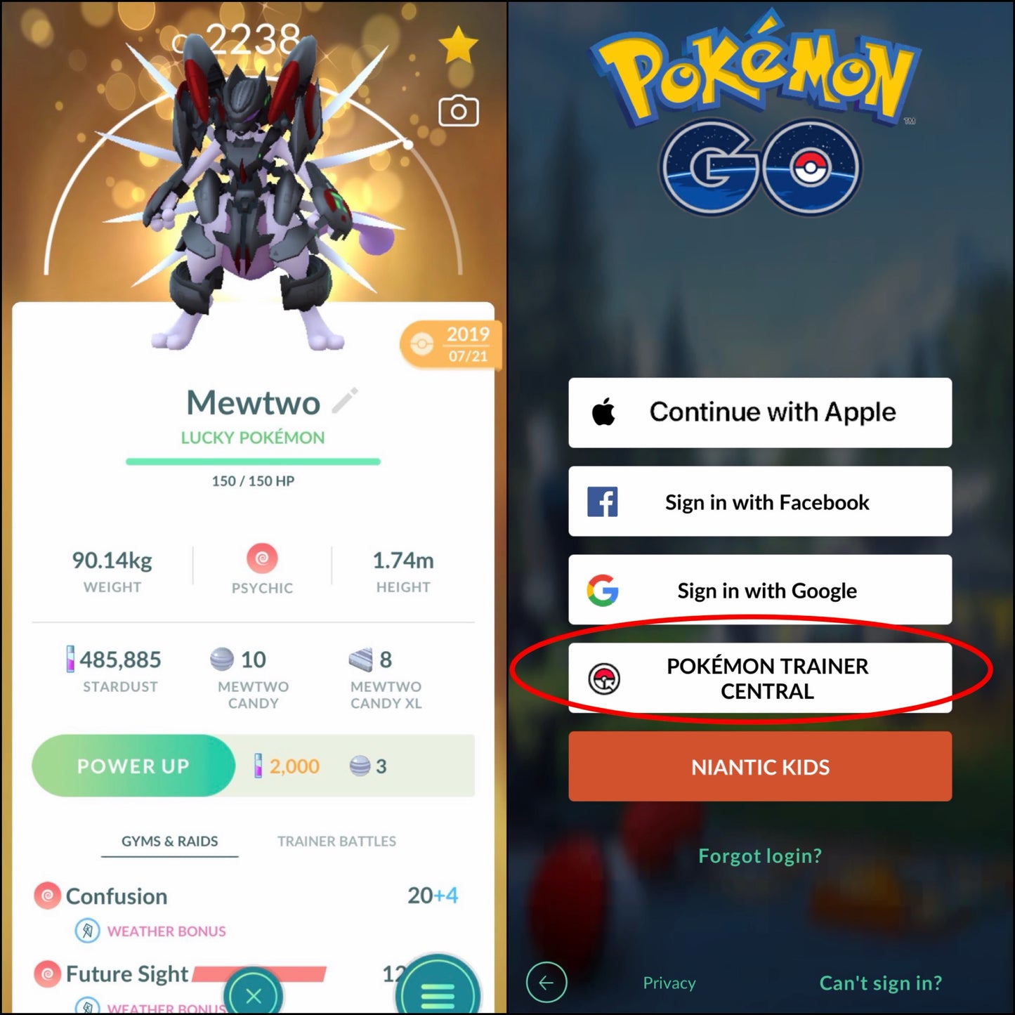 Lucky Armored Mewtwo trade or account