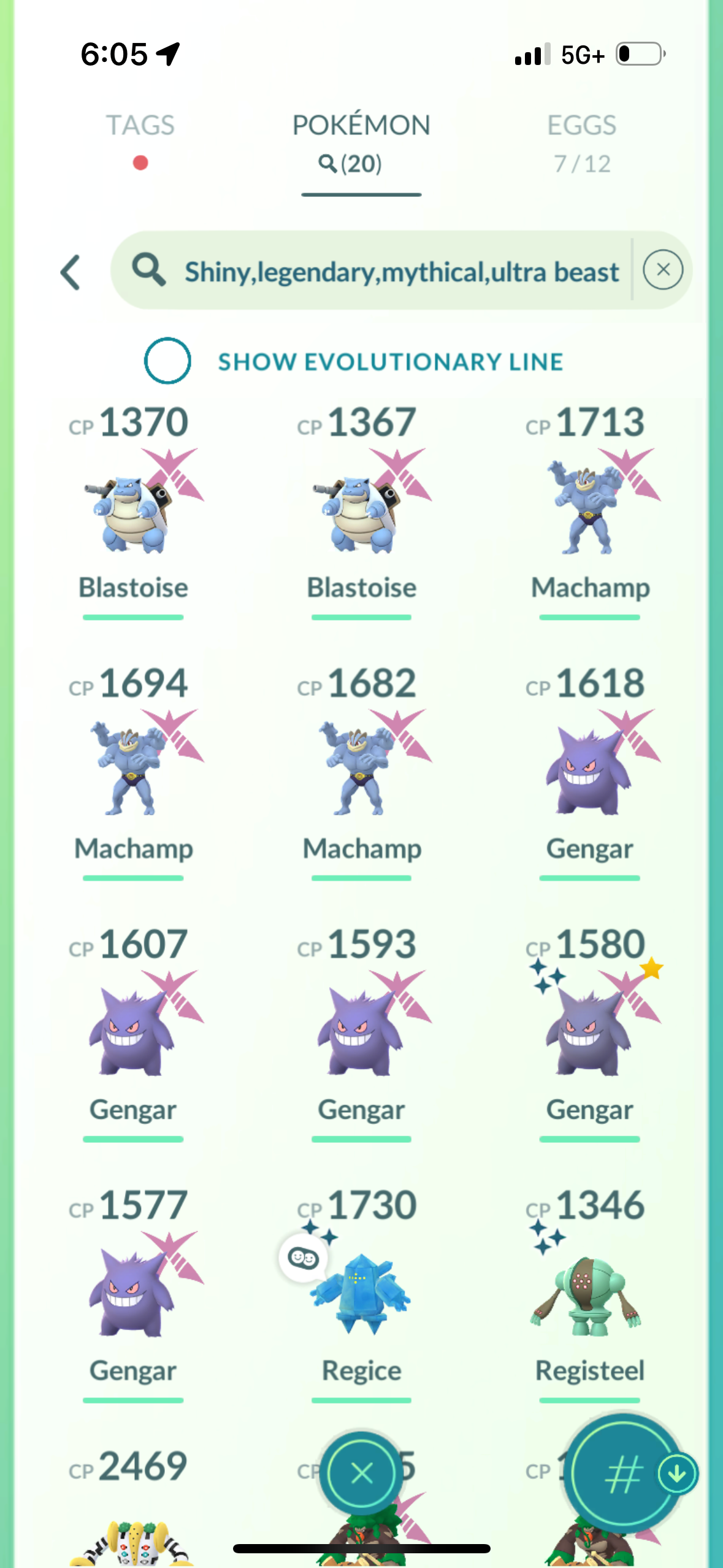 TripleThreat account (20 Shiny/Legendary/Gigantamax)
