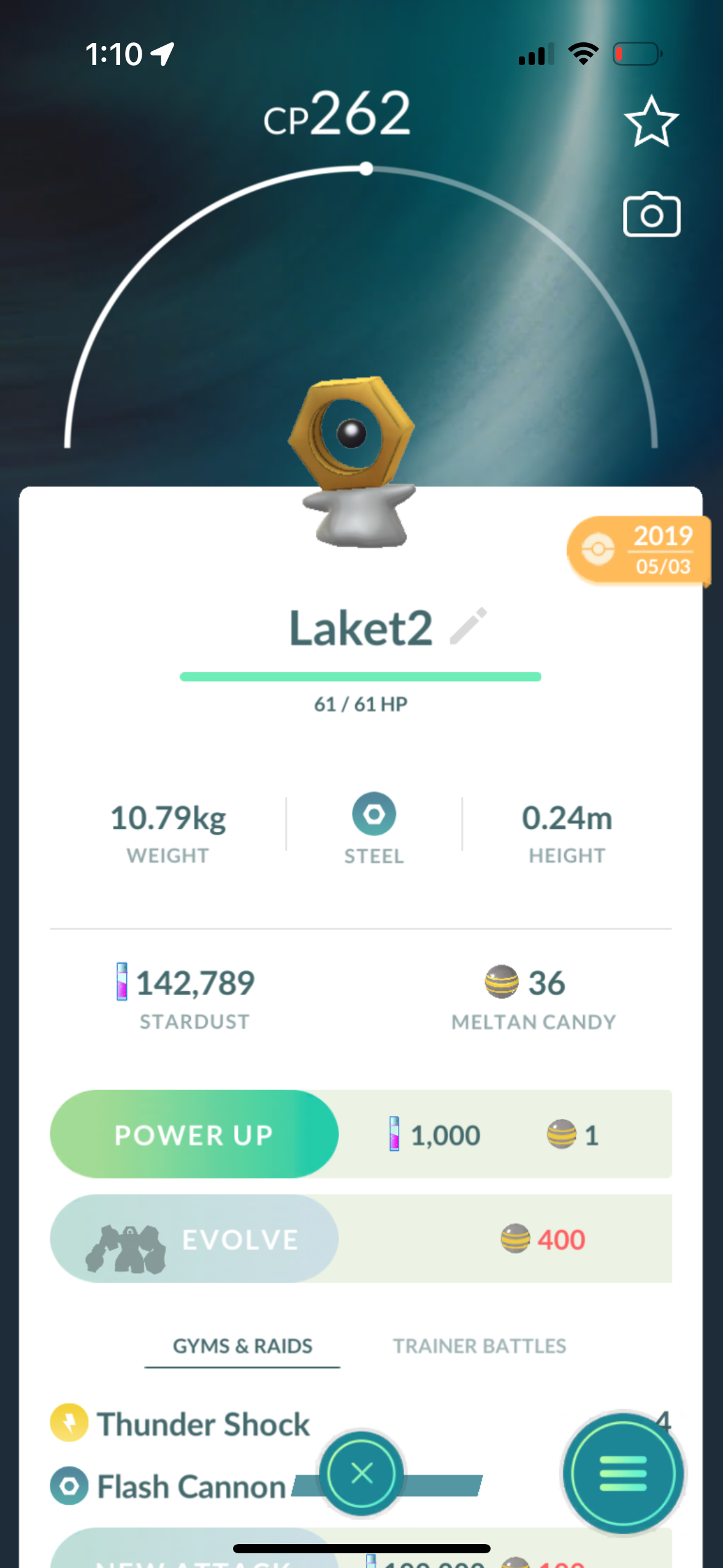 Lucky Meltan Trade 2019