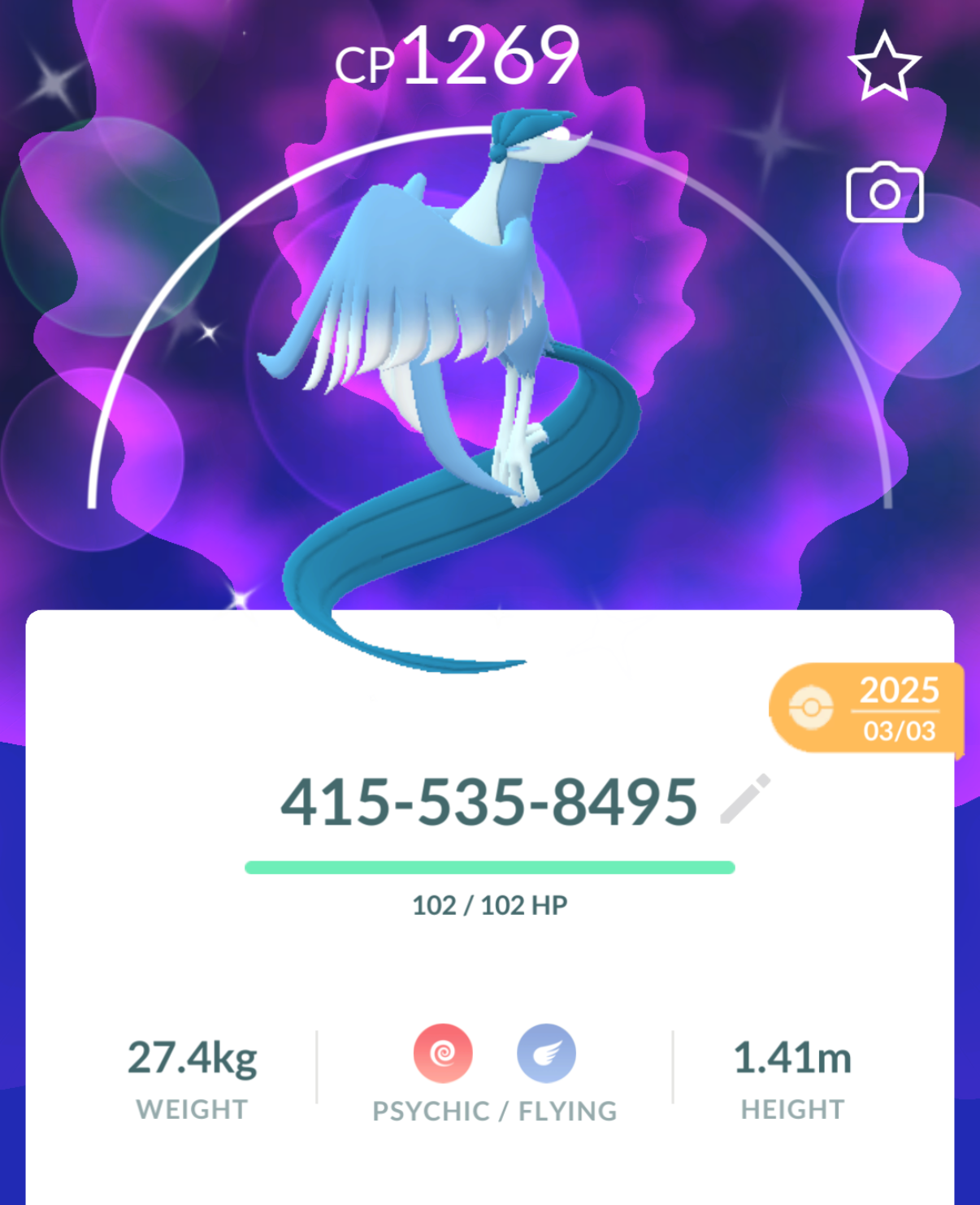 Shiny Galarian Articuno trade or account