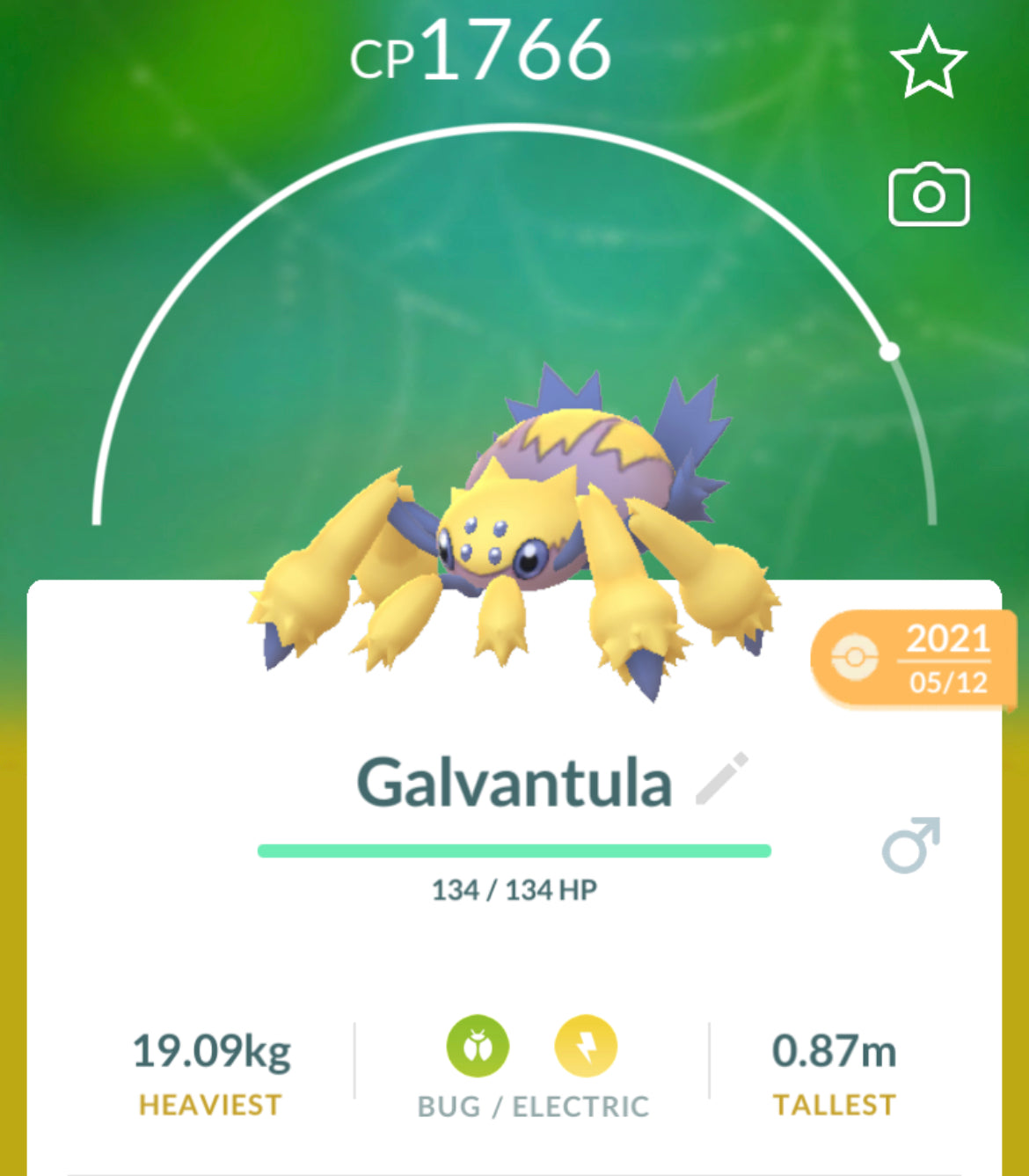 Galvantula (Buy 3 Get 2 Free)